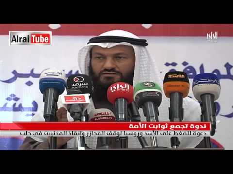 نشرة اخبار الراي 2016 12 15 تقديم أحمد العنزي