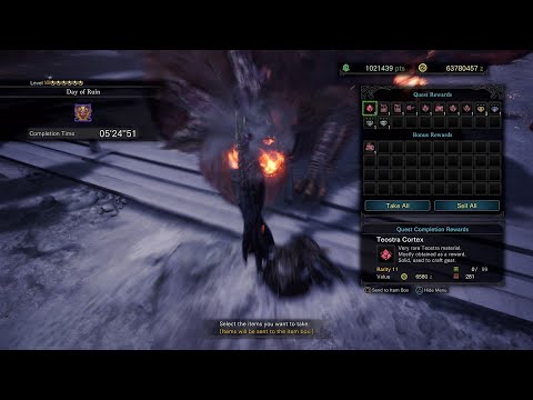 [MHWI] MHW Iceborne - Tempered Teostra Gunlance Solo 2 (05'24"51)