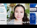 PanOxyl Vs Cerave Benzoyl Peroxide 4 Cleanser
