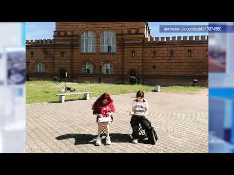 2026 06 02 Новости глав