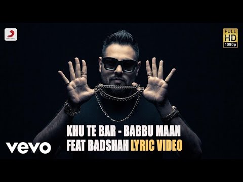 Khu Te Bar (Lyrical) — watch video