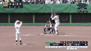 野球やなぁ