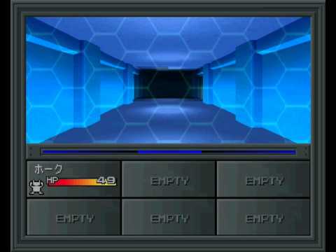 Shin Megami Tensei Playstation