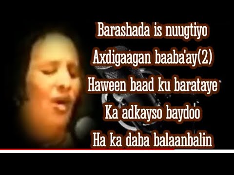 KHADRA DAAHIR CIGE HEESTA CABDOW BARISAMAADKII/INUU BEER JACAYLOO