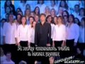 Gregory Lemarchal-La-bas(с русскими субтитрами).wmv