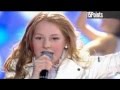 JESC Junior Eurovision 2012 Russia · Lerika ...