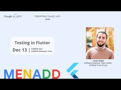 Testing in Flutter (Tarek Alabd)