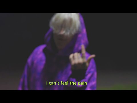 Futek x Niacavaon - don't need you (music video) prod. by Futek