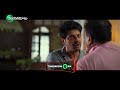 Pindam Movie Friday Blockbuster Tomorrow At 6PM Zee Cinemalu
