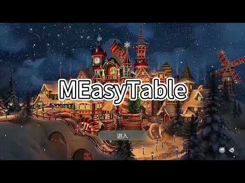MEasyTable video thumbnail