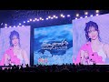 Aespa SYNK Parallel Line Interlude Hold On Tight In Mexico City 20250204