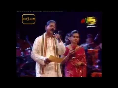 Udumbara Musical Show Live - Manamali putha alutha gena