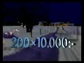 Reklamfilm För Bingolotto 1997 11 29