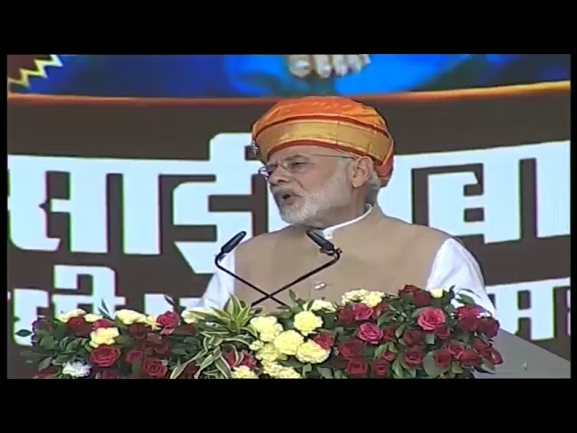 PM Modi attends centenary celebrations of Sai Baba Samadhi in Maharashtra's Shirdi PM Modi attends centenary celebrations of Sai Baba Samadhi in Maharashtra's Shirdi