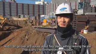 [Samsung C&T Newsroom] Will Mobile Apps Transform the Way We Build?