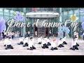 [SEVENTEEN(세븐틴)] KPOP IN PUBLIC - ‘울고 싶지 않아 (Don't Wanna Cry)’ | Dance Cover in Hangzhou, China