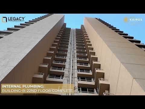 Legacy Kairos, Rahatani | Work Progress | Nov 2025