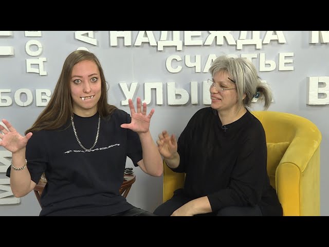 Гость программы: художник-прикладник Екатерина Удовенко