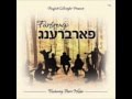 Beri Weber - Kol HaOlam Kulo 