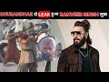 DHURANDHAR Big Update Ranveer S Shooting Starts Ranveer Dhurandhar Look Scenes Leaked