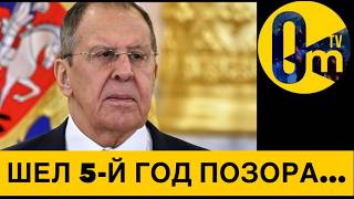 КРЕМЛЁВЦЫ В БЕШЕНСТВЕ!
