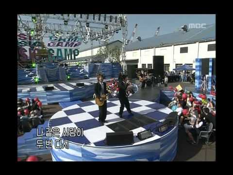 Buzz - Monologue, 버즈 - 모노로그, Music Camp 20040417
