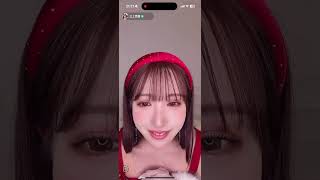 TikTokライブ　#三上悠亜　#セクシー女優