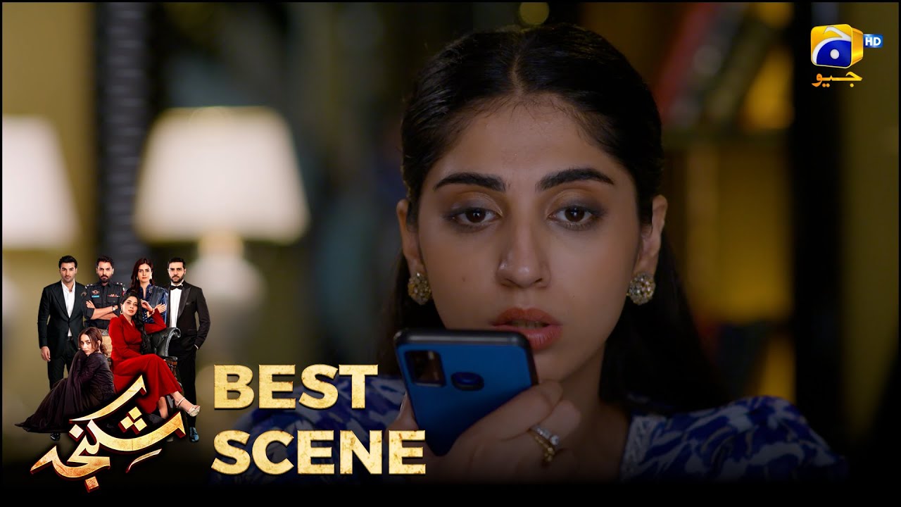 Shikanja Episode 45 | 𝐁𝐞𝐬𝐭 𝐒𝐜𝐞𝐧𝐞 𝟎𝟑 |  Azekah Daniel - Asad Siddiqui - Furqan Quresh | Har Pal Geo