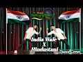 India Wale X Hindustani Dance Cover 15th August Independence Day Bollywood Dance The KDH Family