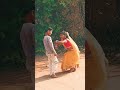 Jaha Jaha Jayega Tu Waha Waha Aaungi Shorts Song Shortsviral