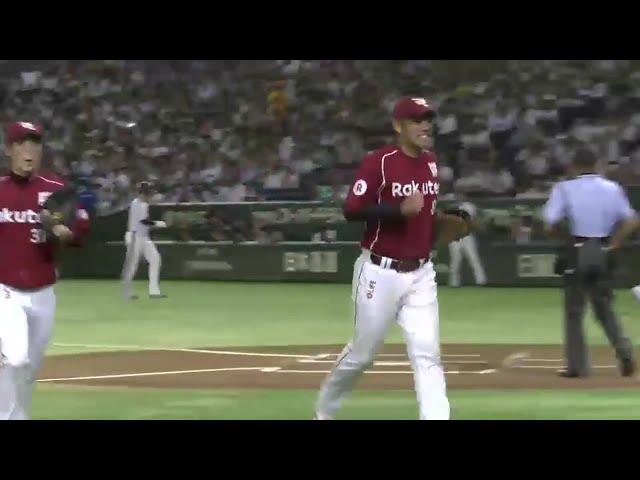 【1回裏】イーグルス・今江 強烈なライナーをさばきファーストで好プレー!! 2016/9/1 F-E