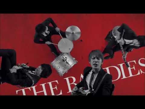 THE BAWDIES - SING YOUR SONG（MUSIC VIDEO）