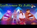 Ludhiyane Ki Jutti Punjabi Song Aman Udaypuriya Desi Bros Jugni Series Punjabi Song