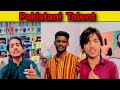 Pakistani talent | Sameer ali sing | Kaka new song || #pakistani #talent #singer #kakanewsong