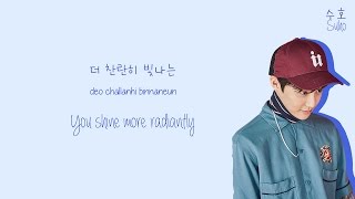 EXO (엑소) - Lucky One Lyrics (Color-Coded Han/Rom/Eng)