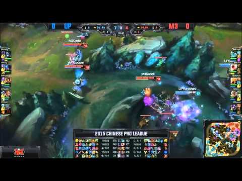 UP (Punished Viktor) VS M3 (Dade Azir) Game 1 Highlights - 2015 LPL Summer W7D3