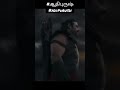 Adipurush Adipurush Official Trailer Tamil Prabhas Kriti Sanon Saif Ali Khan Om Raut