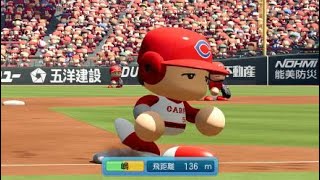 パワフルプロ野球2024-2025_20250409004426