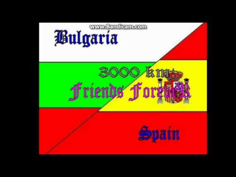 Bate pesho & Tina - My Friends