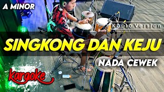 Download lagu SINGKONG DAN KEJU KARAOKE NADA CEWEK / WANITA VERSI DANGDUT KOPLO CHORD A MINOR mp3 Download lagu SINGKONG DAN KEJU KARAOKE NADA CEWEK / WANITA VERSI DANGDUT KOPLO CHORD A MINOR mp3