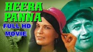 Super Hit  Dhamaka Movie HEERA PANNA { OLD MOVIE 1