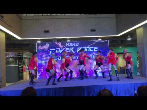 HaHa Mall (Audition)