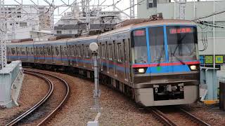 （手振れ注意・鉄道）三田線6300形6311f蓮根駅到着