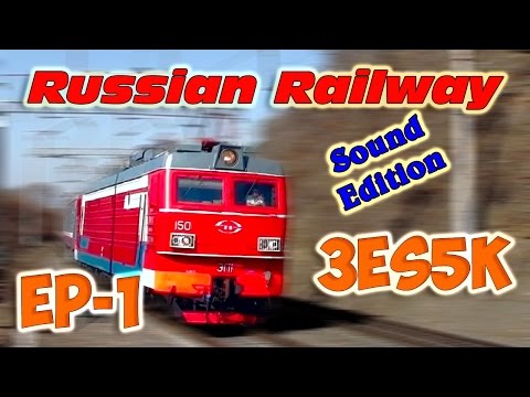 RailWay. Russian Container and Mail Train. Sound Edition / Почтовый и Грузовой Поезда на Транссибе Video