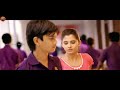 Chinuku Chinuku Male Video Songs Malli Rava 2017