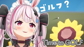 【Time to GOLF】鬼畜ゲーらしいけどアイちゃんクリアしてたからいけると思う！【兎鞠まり】