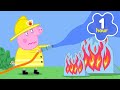 Mummy Pig Is A FIREFIGHTER ‍ Training For EMERGENCY Peppa Pig Full Episodes 1 Hour