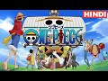 Why One Piece Best Anime All Time Review (HINDI) - Complete Explain