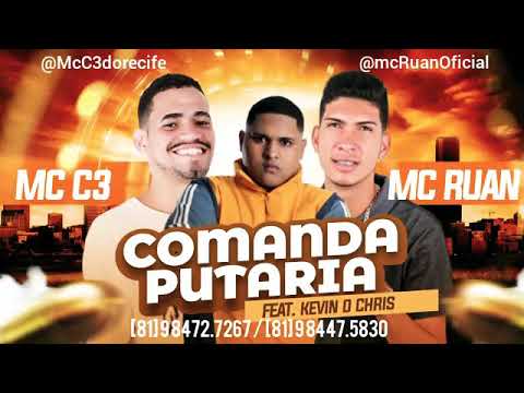 🟡Mc C3 Mc Ruan Feat. KEVIN CHRIS - quando