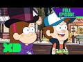 Gravity Falls Full Episode | Irrational Treasure | S1 E8 | @disneychannel